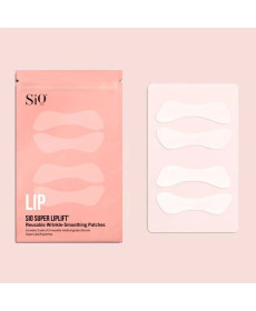 Sio Beauty Super Lip Lift Патчі для області навколо рота 4шт - Написати відгук