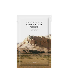 SKIN1004 Madagascar Centella Watergel Sheet Ampoule Mask Увлажняющая тканевая маска - Написать отзыв