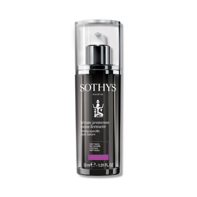 Sothys Firming Specific Youth Serum Зміцнююча омолоджуюча сироватка
