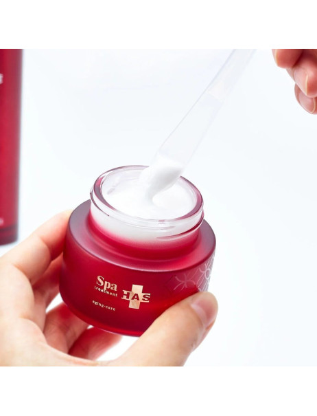 Spa Treatment HAS Moist Cream Зволожуючий крем