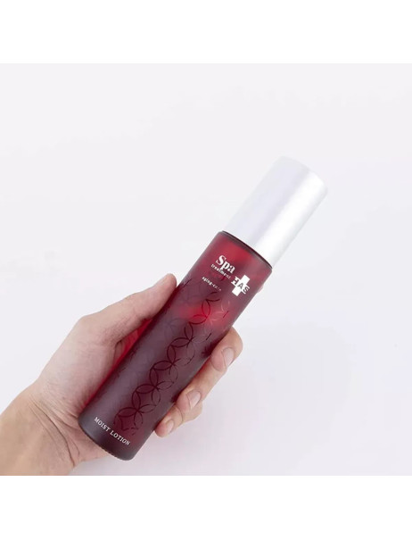 Spa Treatment HAS Moist Lotion Зволожуючий лосьйон