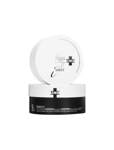 Spa Treatment iSHEET UMB Patch Зволожуючі омолоджуючі патчі