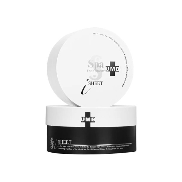 Spa Treatment iSHEET UMB Patch Зволожуючі омолоджуючі патчі