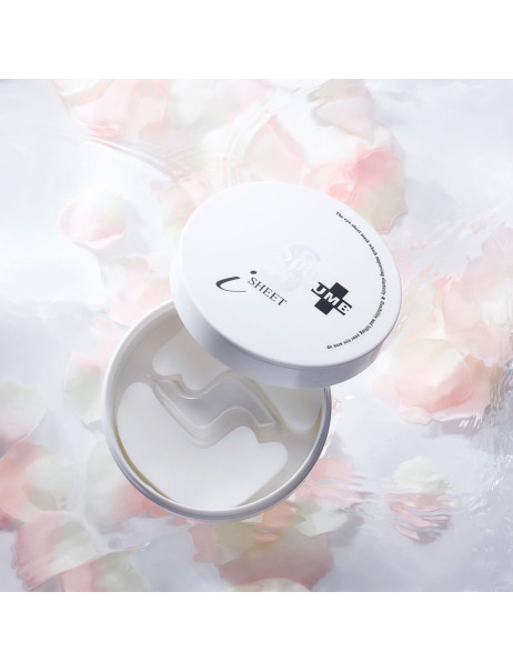 Spa Treatment iSHEET UMB Patch Зволожуючі омолоджуючі патчі