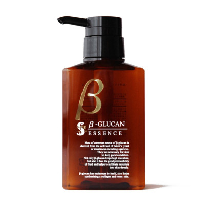 Spa Treatment β-Glucan Essence Відновлююча есенція для обличчя з β-глюканами
