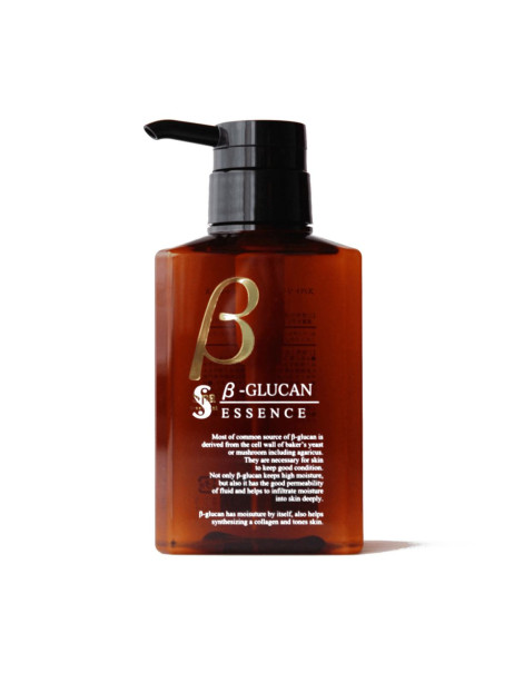 Spa Treatment β-Glucan Essence Відновлююча есенція для обличчя з β-глюканами