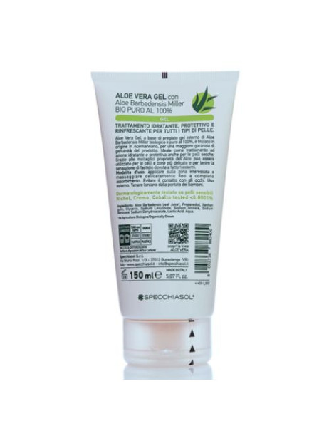 Specchiasol Aloe Vera Gel Алоэ Вера гель
