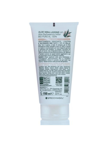 Specchiasol Aloe Vera Lozione Алоэ Вера лосьон