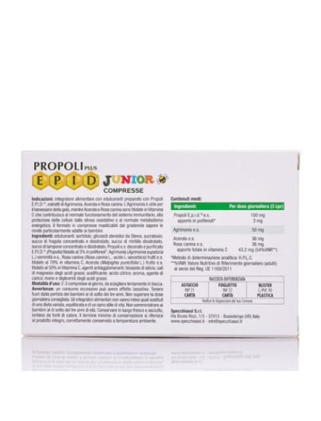Specchiasol Propoli Plus EPID Junior 30 T Дієтична добавка Прополіс плюс ЕПІД джуніор № 30 жув. табл.