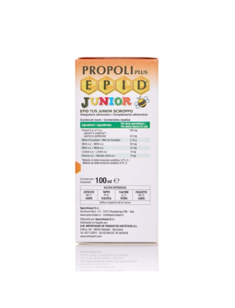Specchiasol Propoli Plus EPID Junior Sciroppo Tus Прополіс Плюс ЕПІД джуніор сироп від кашлю
