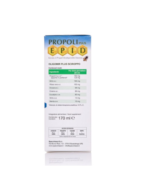 Specchiasol Propoli Plus EPID Sciroppo Oligomir Plus Прополіс Плюс ЕПІД Олігомір Плюс сироп