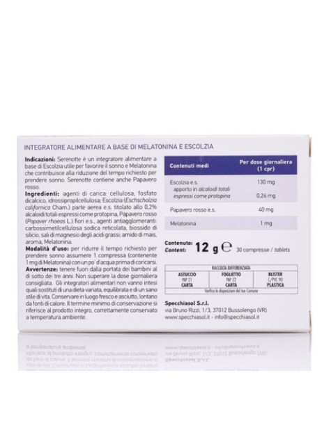 Specchiasol Serenotte 30 T Диетическая добавка Серенотте №30 табл.