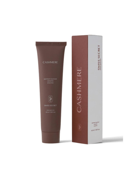 Swiss Secret Hand Cream Cashmere Живильний парфумований крем для рук з екстрактом каштана та колагеном