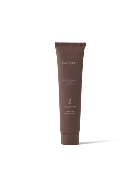 Swiss Secret Hand Cream Cashmere Живильний парфумований крем для рук з екстрактом каштана та колагеном