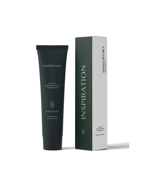 Swiss Secret Hand Cream Inspiration Зволожуючий парфумований крем для рук з екстрактом жасмину