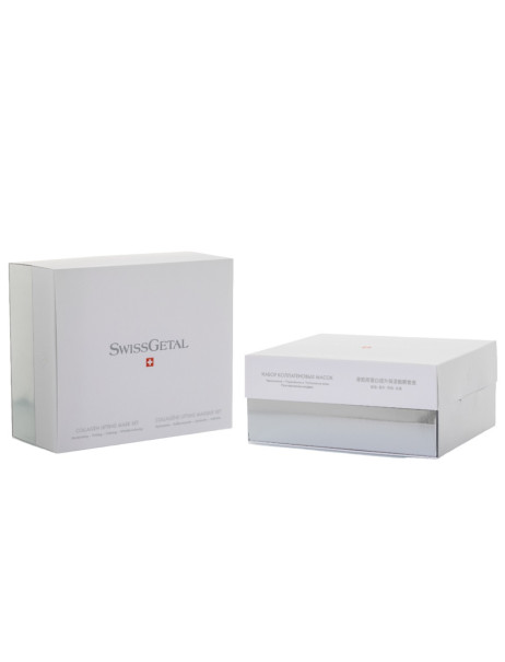 SwissGetal Collagen Lifting Mask Set Набір колагенових масок з ліфтинг-ефектом