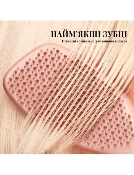 Tangle Teezer The Complete Carebrush Glazed Mocha Щетка для волос
