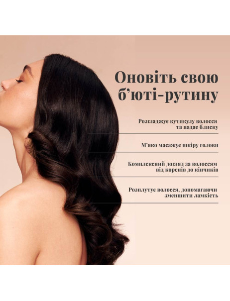 Tangle Teezer The Complete Carebrush Glossed Raspberry Щетка для волос