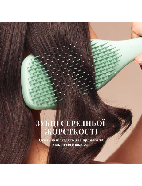 Tangle Teezer The Complete Carebrush Glistening Jade Щітка для волосся