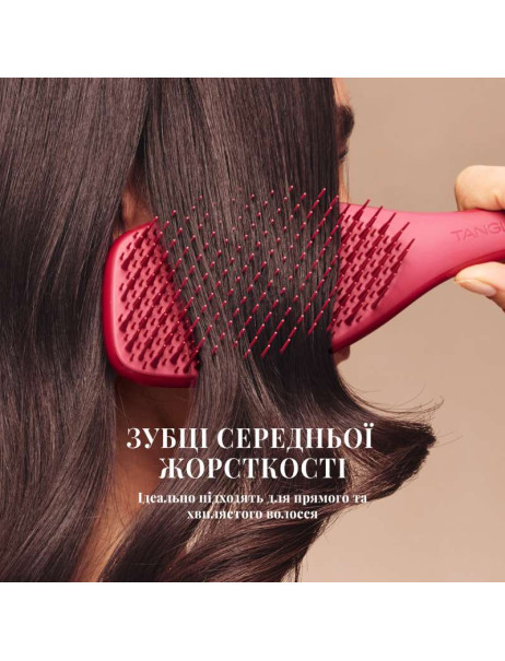 Tangle Teezer The Complete Carebrush Glossed Raspberry Щетка для волос