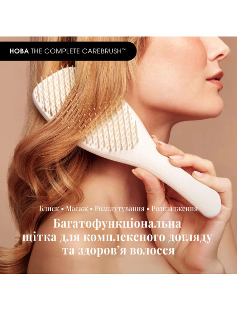 Tangle Teezer The Complete Carebrush Halo White Щетка для волос