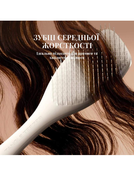 Tangle Teezer The Complete Carebrush Halo White Щетка для волос