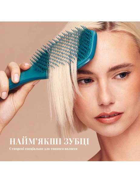 Tangle Teezer The Complete Carebrush Radiant Teal Щетка для волос