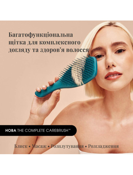 Tangle Teezer The Complete Carebrush Radiant Teal Щетка для волос
