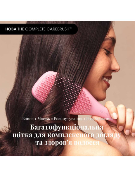 Tangle Teezer The Complete Carebrush Satin Rose Щітка для волосся