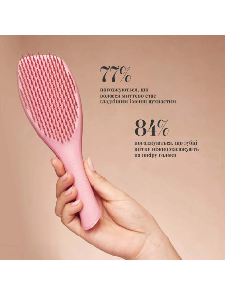 Tangle Teezer The Complete Carebrush Satin Rose Щітка для волосся