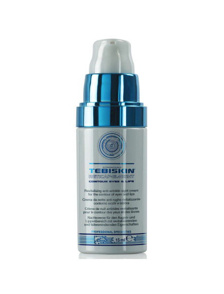 Tebiskin Reticap-EL Night Cream Contour Eyes & Lips Інтенсивний нічний омолоджуючий крем проти зморшок для контуру очей і губ