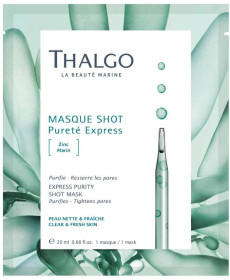 Thalgo Express Purity Shot Mask Маска Експрес чистота з морським цинком - Написати відгук