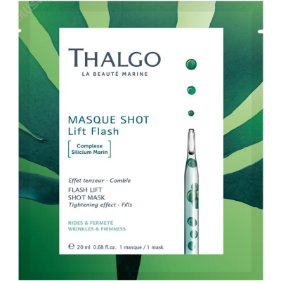 Thalgo Flash Lift Shot Mask Маска з підтягуючим ефектом "Морська ін'єкція краси"