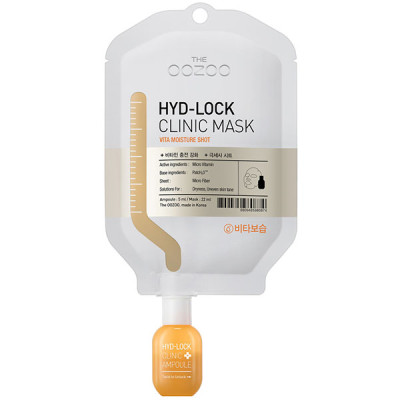 Oozoo Hyd-Lock Clinic Mask Vita Moisture Shot Маска для зволоження і відновлення сяйва шкіри обличчя 