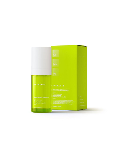Theramid Smoothing Treatment Антивікова сироватка з кислотами