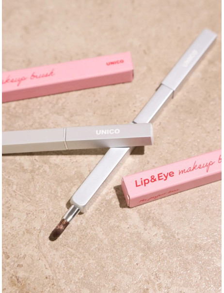 Unico Makeup Brush Lip & Eye Кисточка-футляр для создания контурного макияжа губ и глаз