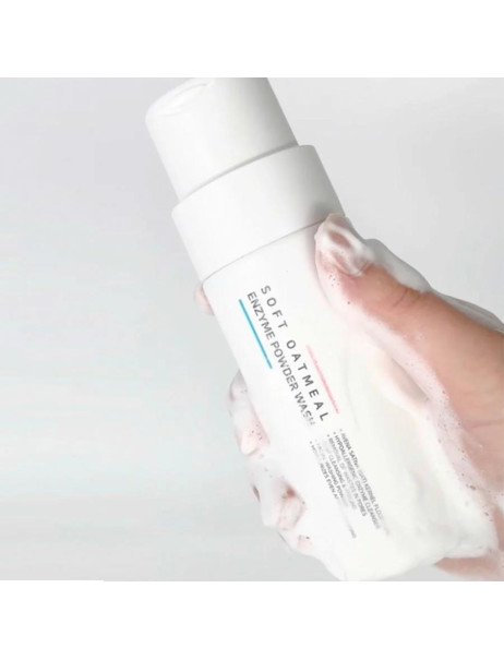 Usolab Soft Oatmeal Enzyme Powder Wash Делікатна ензимна пудра
