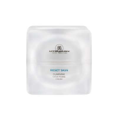 Utsukusy Reset Skin Cream Омолоджуючий крем для клітинного оновлення з ефектом «glass skin»