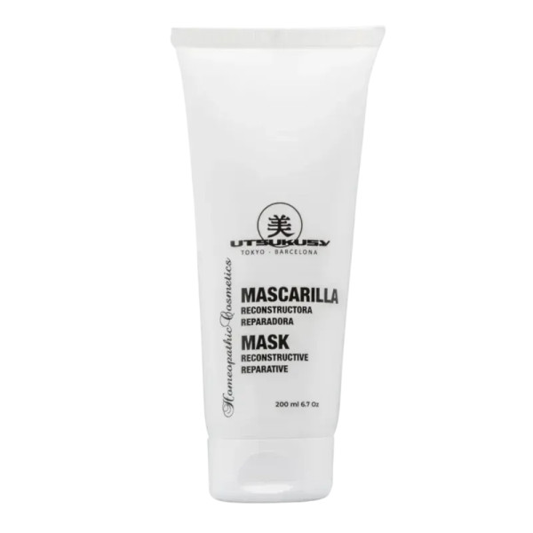 Utsukusy Reconstructive Reparative Mask  Відновлююча маска