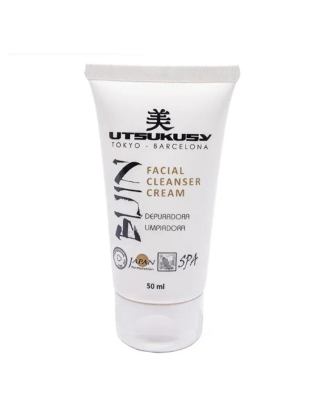 Utsukusy Platinum Kit Набір з мікроелементами платини для щоденного догляду