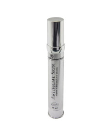 Utsukusy Artificial Skin Serum Активная антивозрастная сыворотка - Написать отзыв
