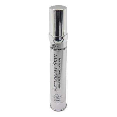 Utsukusy Artificial Skin Serum Активна антивікова сироватка 