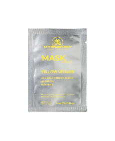 Utsukusy Mask Color Yellow Vitamin Витаминная маска Желтая для сияния кожи - Написать отзыв