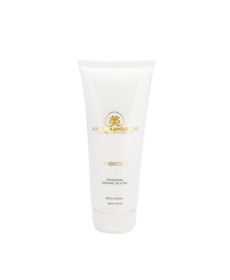 Utsukusy Exobody Cream Реструктурирующий крем для тела с экзосомами центеллы азиатской - Написати відгук