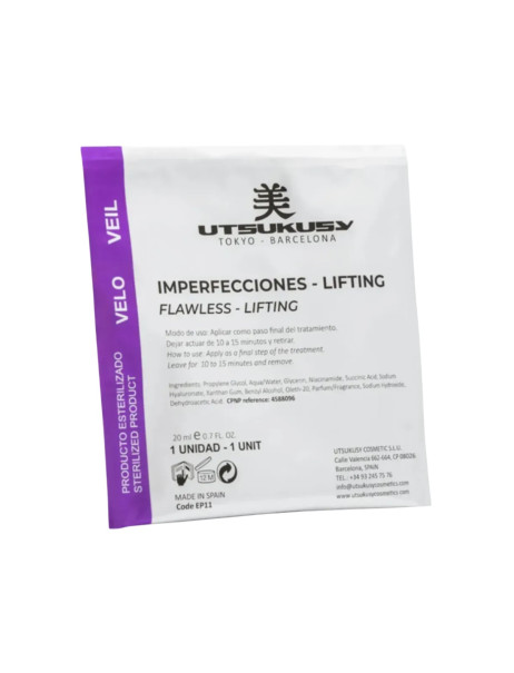 Utsukusy Flawless Lifting Mask Маска-вуаль для інтенсивного ліфтингу