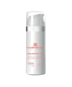 Utsukusy Hialuronic Mask Гиалуроновая ночная маска - Написать отзыв