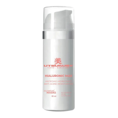 Utsukusy Hialuronic Mask Гіалуронова нічна маска