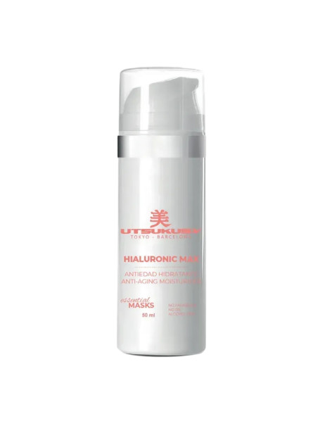 Utsukusy Hialuronic Mask Гиалуроновая ночная маска