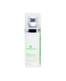 Utsukusy Neck Lift Cream Крем-лифтинг для шеи и декольте - Написать отзыв