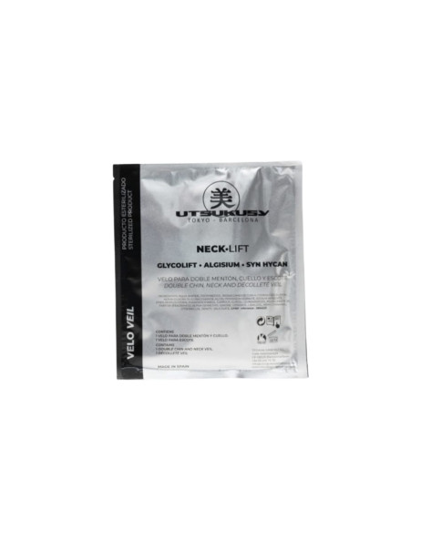 Utsukusy Neck Lift Veil Mask Ліфтинг маска-вуаль для шиї та декольте